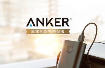 ANKER